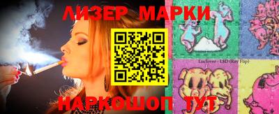 метадон Новозыбков