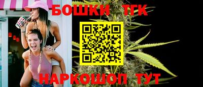 эйфоретик Новодвинск