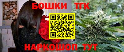 метадон Новозыбков