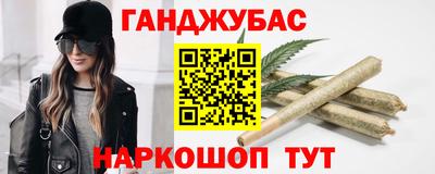 эйфоретик Новодвинск