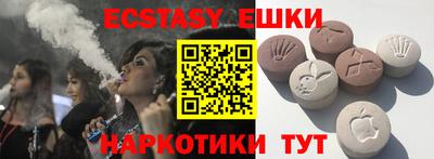 метадон Новозыбков