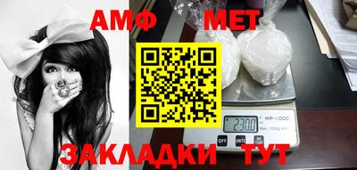 эйфоретик Новодвинск