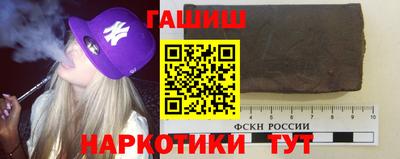 эйфоретик Новодвинск
