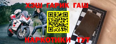 эйфоретик Новодвинск
