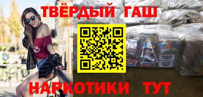 эйфоретик Новодвинск