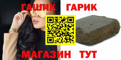 эйфоретик Новодвинск