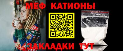 прущие грибы Новокубанск