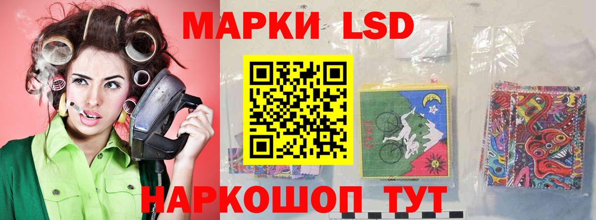 NBOMe  ГАШ  Семёнов  Вход с VPN  Мефедрон кристаллы  Кокаин  ГАШИШ  Каннабис  Кокаин  Купить наркотики 