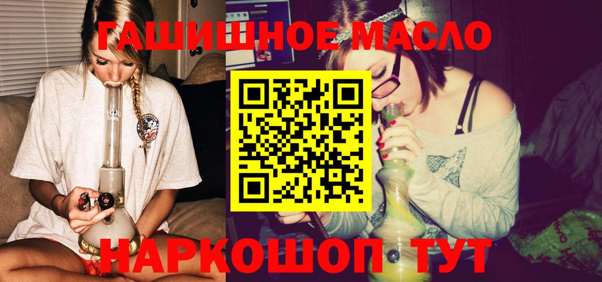Альфа ПВП Семёнов